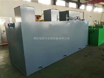 食品加工廠廢水處理設備 0.3倍濃縮與50倍效率，智能時代達標排放新標桿